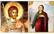 24 листопада відбувається пам'ять святих мученика Віктора і мучениці Стефаніди Дамаських