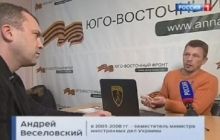 Російське ТБ оббрехало українського дипломата у сюжеті про "жахи Євромайдану"
