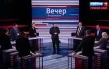 Російська опозиція створила для США "список Нємцова" з восьми пропагандистів