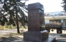 На Дніпропетровщині знесли ще один пам'ятник Леніну