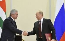 Абхазія погодилася об'єднати армію з Росією в обмін на зарплати