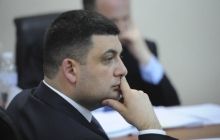 Гройсман погодився стати спікером нової Ради - джерело