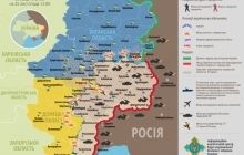 500 боевиков, танки, "Грады" и артиллерия находятся под Докучаевском на Донетчине (карта АТО)