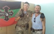Украина выступает категорически против попыток государства с нацистской политикой возглавить борьбу с нацизмом