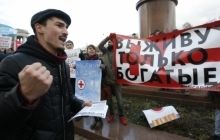 В Москве прошло шествие против сокращения медработников и больниц