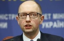 Yatseniuk: 28,000 civil servants dismissed in Ukraine
