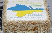 Під МЗС провели акцію на підтримку викраденого російськими спецслужбами активіста