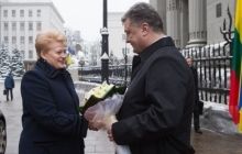 Президент Литви: "Свободу можна окупувати, але її неможливо відібрати. Крим – це Україна"