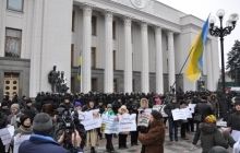 Заседание ВР 8-го созыва объявлено открытым
