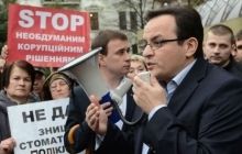 Фракцию "Самопомочи" возглавит Олег Березюк