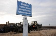 Разведка: одной из реальных угроз нацбезопасности является наращивание Россией войск около украинских границ