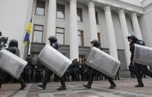 Возле Рады продолжаются немногочисленные митинги