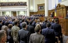 Рада рассмотрит кандидатуры министров, о которых договорилась коалиция