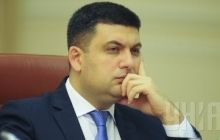 Hroisman elected speaker of parliament