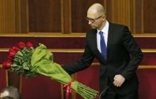 Яценюк зачитал присягу члена правительства