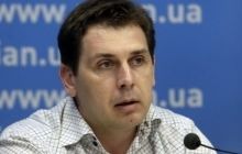 БПП не воспринимает шантаж по вопросу перевыборов в Кривом Роге – член фракции