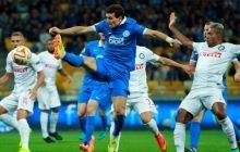 "Днепр" проиграл "Интеру" в Лиге Европы