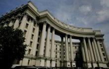 МИД Украины приветствует нормализацию отношений между США и Кубой