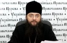 Наше настроение в Рождество будет таким, каким мы сформируем его в дни Рождественского поста - глава информотдела УПЦ