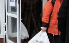 С 1 декабря изменится график работы пунктов выдачи помощи штаба Ахметова