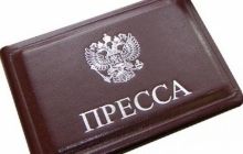 В Центральноафриканской Республике убили российских журналистов – росСМИ