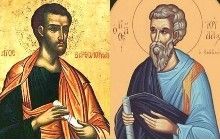 29 листопада день пам'яті апостолів Тадея і Варфоломія - перших просвітителів Вірменії