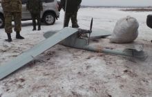 Збитий вчора силами АТО безпілотник було виготовлено у Росії в 2009 році – РНБО