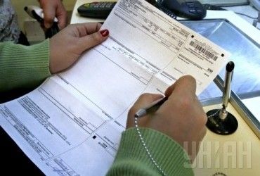 Платежки за газ с неверными показателями: в Нафтогазе рассказали, что украинцам делать