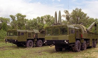 Фото Міноборони РФ 