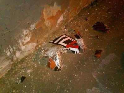 Фото У Харкові в пабі стався вибух 10 листопада 2014