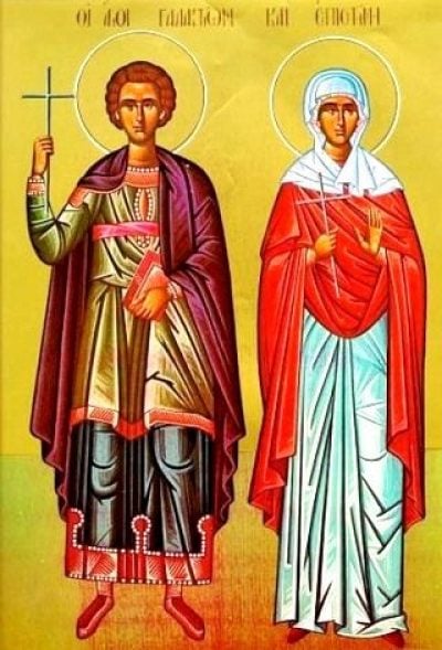 https://images.unian.net/photos/2014_11/thumb_files/400_0_1416271983-6801.jpg