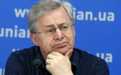 / Фото УНИАН