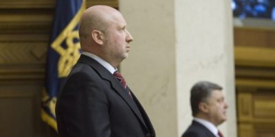 Турчинов требует наказать Турчинов требует наказать