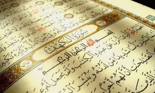 Frankfurter Allgemeine: