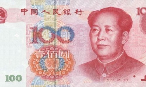 Frankfurter Allgemeine: