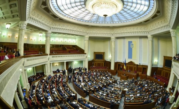 Ukraine's parliament votes in new government - news about politics