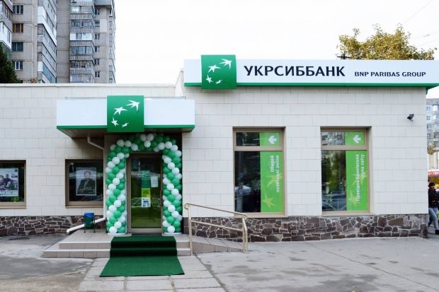 facebook.com/UkrSibbank/ facebook.com/UkrSibbank/
