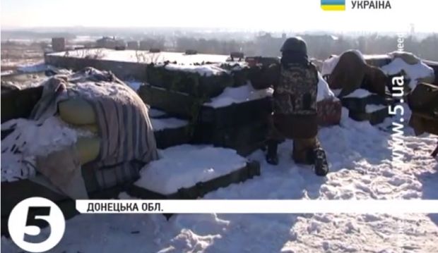 5 канал 5 канал