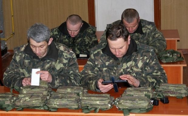 mil.gov.ua mil.gov.ua