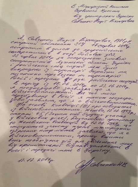 witter.com/mark_feygin witter.com/mark_feygin
