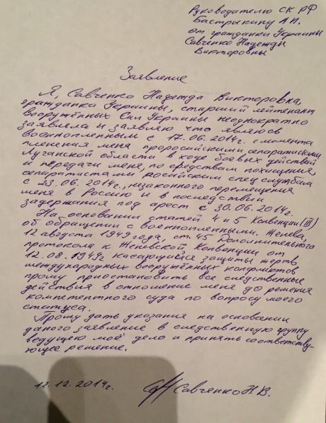witter.com/mark_feygin witter.com/mark_feygin