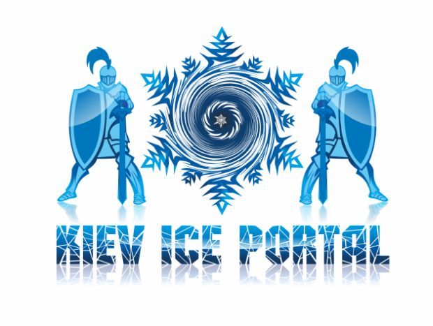 Приглашаем на фестиваль зимних развлечений – Kiev Ice Portal Приглашаем на фестиваль зимних развлечений – Kiev Ice Portal