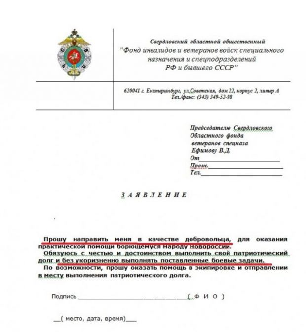 e1.ru e1.ru