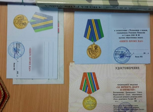 vesti.md vesti.md