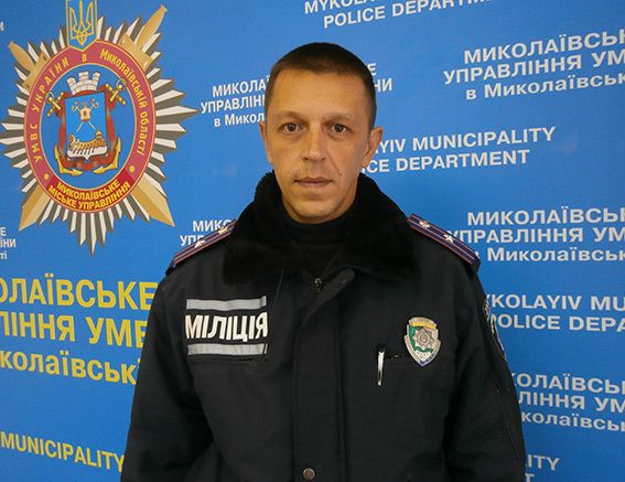 Олег Цыбко / Никвести Олег Цыбко / Никвести
