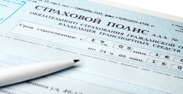 Страховой рынок Украины в полной мере попал под влияние экономического и политического кризиса / www.ukrinsurance.com.ua