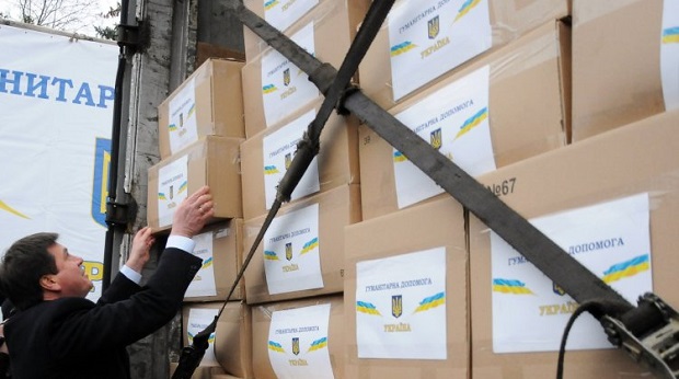 Гуманитарная помощь состоит в основном из продуктов питания \ УНИАН Гуманитарная помощь состоит в основном из продуктов питания \ УНИАН