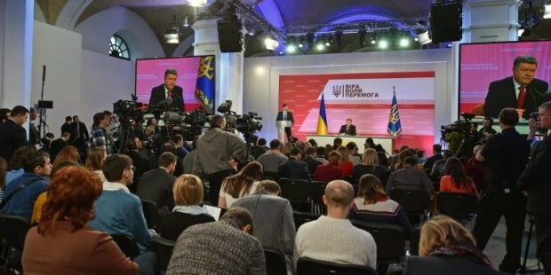 Украина не будет сотрудничать со спонсорами террористов - Порошенко
