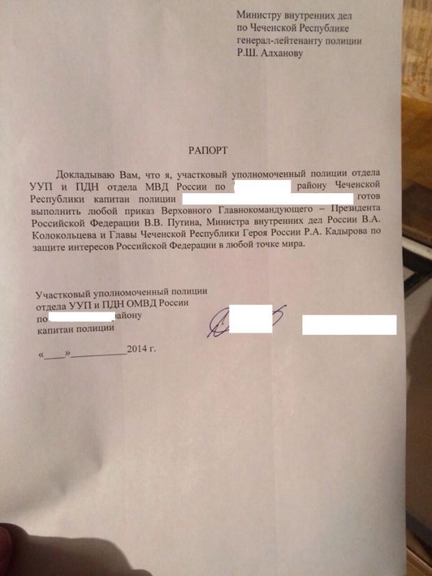 novayagazeta.ru novayagazeta.ru