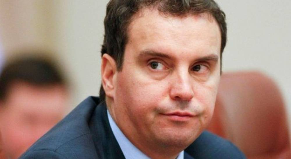 The Washington Post: